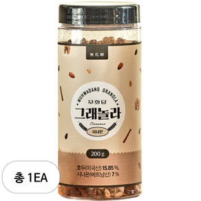 무화당 고단백 저당 그래놀라 시나몬, 200g, 1개