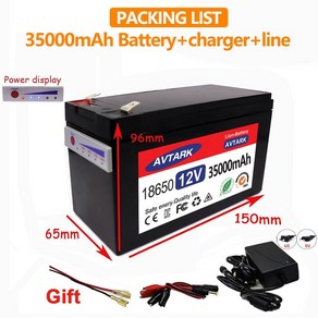 태양 에너지용 18650 리튬 배터리 내장 고전류 30A BMS 전기차 12.6V 충전기 12V 120Ah 120000mAh, [01] 35000mAh, 1개, 1개입