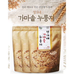 정가네 쌀누룽지 1kg 구수한 포켓 에터미 노브랜드 빅마켓, 3개