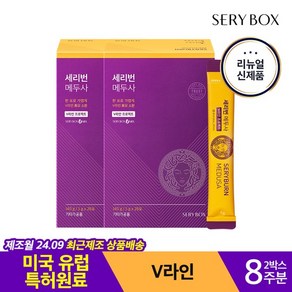 리뉴얼 세리번 메두사 2개월분(28포 x 2박스), 없음