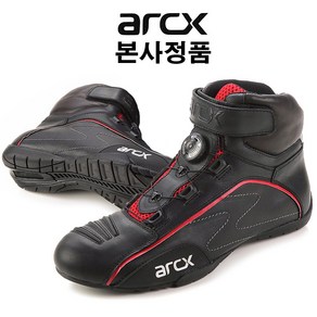 ARCX 오토바이부츠 오토바이신발 바이크부츠 바이크신발 라이딩부츠, L60555 블랙