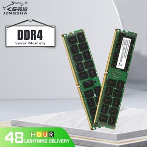 DDR4 서버 메모리 2400 2133MHz ECC REG PC4-2133P 램 X99 마더보드 및 듀얼 지원 8GB, 03 4GB 2400 DDR4, 1개