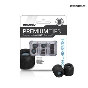 COMPLY 컴플라이 트루 그립 프로 폼팁 TRUE GRIP PRO