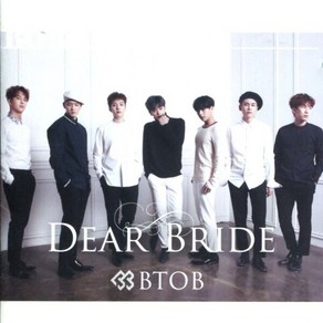 비투비(BTOB) - Dea Bide(Japan 4th Sinlge Album)