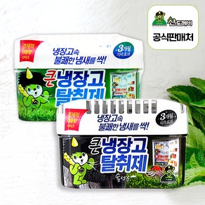 산도깨비 냉장고 탈취제 [숯+녹차] 420g, 1세트