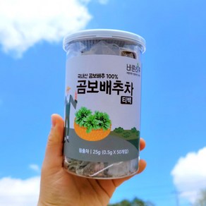 국내산 직접재배 바른하루 곰보배추차 티백(50개), 1개, 50개입, 25g