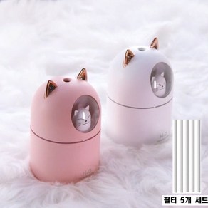 야옹이 가습기 애완 고양이 300ml 대용량 미니가습기 USB 가습기 무드등 필터 5개포함 KC인증 대량구매, 화이트