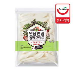 연남반점철판군만두 3kg, 2개