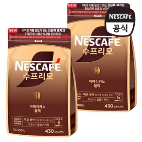 네스카페 수프리모 아메리카노 파우치 430g x 2개