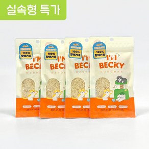 고양이 황태가루 면역증진 건조 원물간식 토핑 대관령눈마을황태 15g X 4개