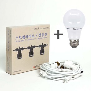 국내제작 10m 10소켓 화이트 LED 10w전구 포함 전등선 오징어등 루프탑 조명, 10w주광색(하얀빛)