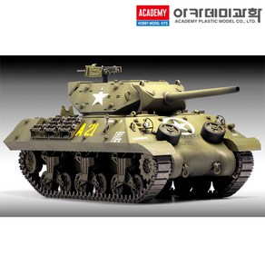 1/35 미육군 M10 자주포 전차 노르망디 침공 70주년 탱크 프라모델 13288 (안전 포장 배송)