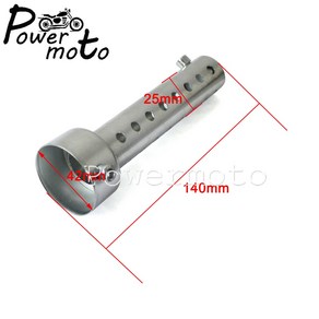호환 35/42/45/48/60mm 바이크 오토바이 조정 가능한 소음기 소음 제거기 이동식 배기 머플러 삽입 배플 DB 킬러 블랙/실버, [07] SR42, 1개