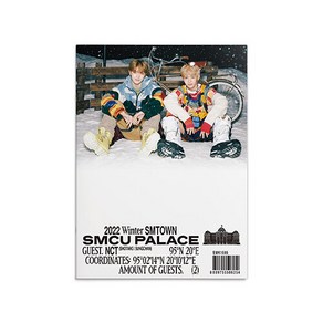 엔시티 쇼타로 성찬 - 2022 Winte SMTOWN : SMCU PALACE (GUEST. NCT (SUNGCHAN SHOTARO)) 북클릿(72p)+가사지(1종)+엽서(랜덤 1종)+접지 포스터(랜덤 1종)+포토카드(랜덤 1종)