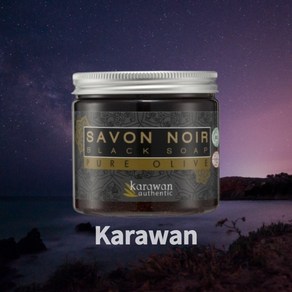 카라완 블랙올리브솝 어센틱 사봉 느와르 블랙솝 200ml 퓨어올리브 바디워시 KARAWAN, 1개