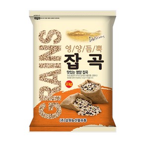 [삼원농산] 수입 참깨 2kg - 2024년 중국산, 1개