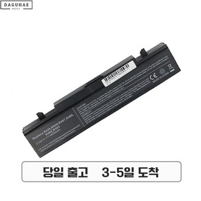 호환 SAMSUNG 삼성 AA-PB9NC6B AA-PB9NC6W AA-PB9NS6B PB9NS6W 노트북배터리