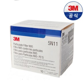 3M 방독면 필터 방독정화통, 5N11 결합용 방진필터, 1개