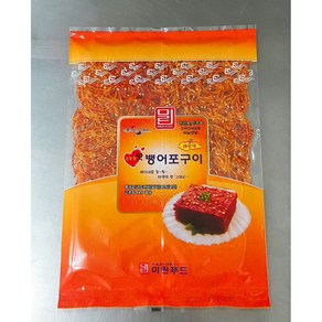 고추장맛 뱅어포구이, 1개