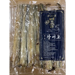 국내산 건어물 삼천포 장어포 300g, 1개