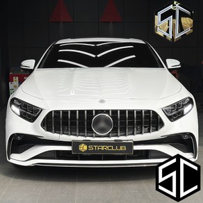 스타클럽 벤츠 CLS C257 페이스리프트 전용 세로그릴 22년부터 24년식 무결점시공