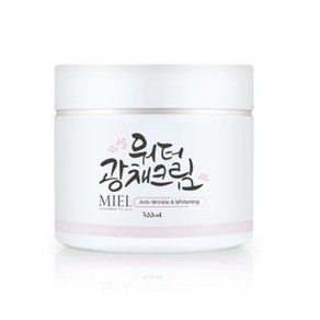 대용량 미엘워터 광채크림 300ml 영양크림 주름미백, 1개