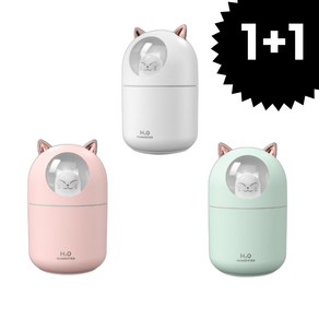 대용량 미니 무드등 USB 고양이 가습기 필터5개 포함 1+1