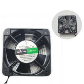 220V 15050 AC 쿨링팬 150mm 쿨러 무소음 냉각팬 팬망(그릴 보호망 포함) 세트, 1개