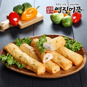 부산영진어묵 수제말이 봉어묵 1봉당 5개입, 350g, 1개