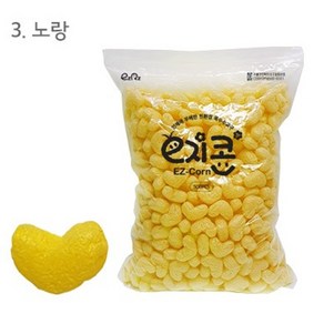 (OH) 이지콘 블록 모양콘 하트 리필 500pcs, 노랑, 1개