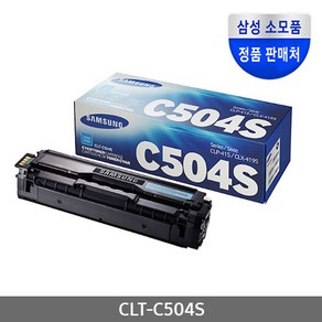 삼성전자 정품토너 CLT-C504S, 파랑, 1개