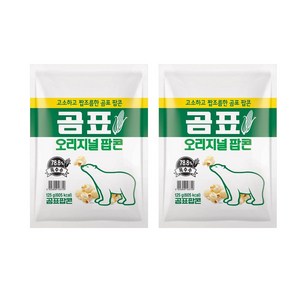 곰표팝콘, 125g, 2개