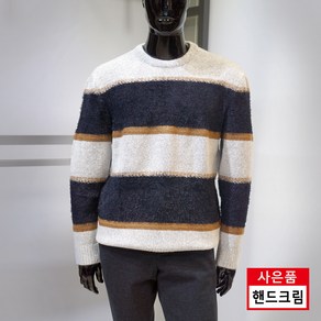 [파렌하이트] 24FW 네이비 배색 라운드넥 니트 풀오버 FJU8106 / 핸드크림 증정