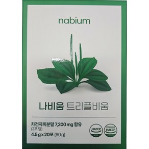 [정품] 나비움 트리플비움 차전자피 효소, 2개, 90g