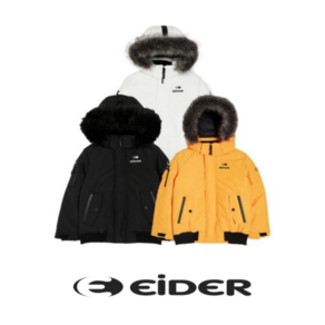 [백화점 매장판] 아이더 키즈 EIDER 스투크 다운자켓 남아옷 여아옷 아동공용 아웃도어 등산 데일리 패션 캐주얼 구스다운패딩 패딩점퍼 패딩