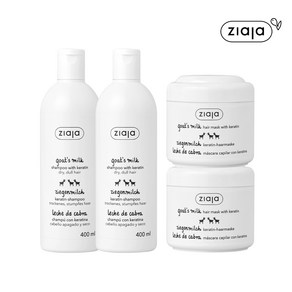 지아자 산양유 샴푸 400ml 2개 + 산양유 헤어팩 200ml 2개, 1세트, 1200ml