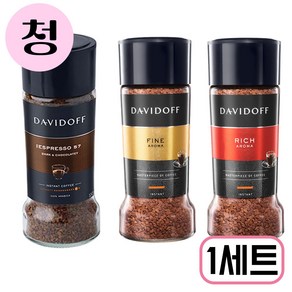 다비도프 3종(리치+파인+에스프레소 57)100g(병) 모음 총 3개, 3개입, 1세트, 100g