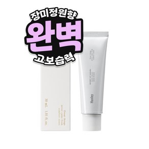 헉슬리 고보습 핸드크림 로션, 로즈피커, 6개, 30ml