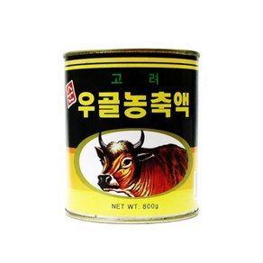 고려 순우골농축액800g 1개