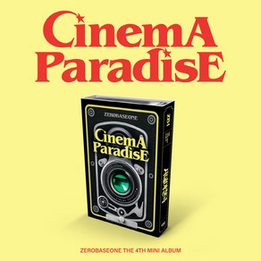 ZEROBASEONE (제로베이스원) / CINEMA PARADISE 미니앨범 4집 (FILM ve)(CD아님/CMAC12094)