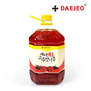 대저 매운 고추맛기름 4.5L