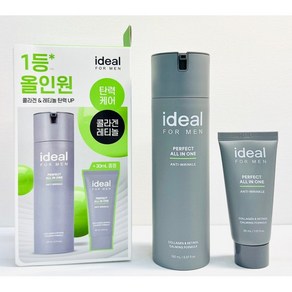 아이디얼포맨 퍼펙트 올인원 150ml + 30ml, 3세트, 180ml