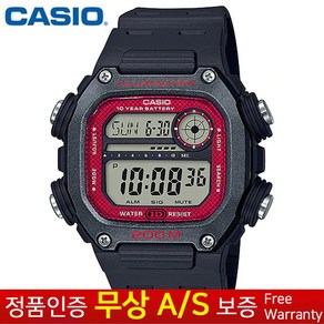 [CASIO 카시오][무상AS] 남성남자 우레탄밴드 스포츠아웃도어 월드타임 200M 방수 전자손목시계 DW-291H-1B