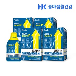 필리브 에너지 부스터샷 아르기닌 초고함량 6000mg