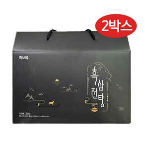 흑보목 흑염소진액 흑삼전탕 100ml x 30개입, 2개