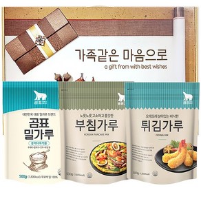 가족같은 마음으로 3호 / 단체선물 답례품 곰표 밀가루 부침가루 튀김가루