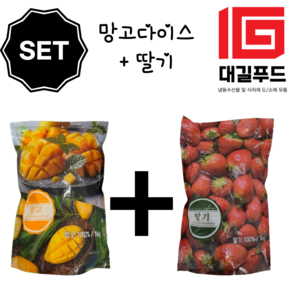 대길푸드 딸기 1kg + 망고 다이스 1kg (냉동) 1세트, 1개