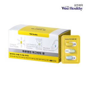 [삼진제약] 위시헬씨 하루엔진 마그비타 쎈 1박스 1개월분, 30정, 1개