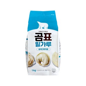 곰표 밀가루 1kg, 1개