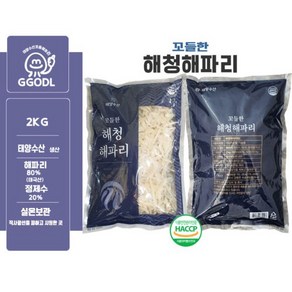 해파리 2kg 무염 (원료80% 정제수20%) 해파리 냉채, 1개